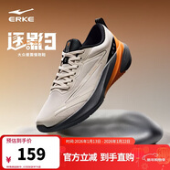 鴻星爾克跑步鞋秋季新款鞋子逐影3網(wǎng)面透氣運動(dòng)鞋減震男鞋跑鞋51125303081