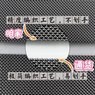 何健弓適用于于A(yíng)pplewatch10/9/8/ultra3/2/1代CNC米蘭尼斯表帶pvd圖層 缺貨請點(diǎn)擊到貨提醒，關(guān)注店鋪 38/40/41(專(zhuān)用開(kāi) 模精準適配S789S4