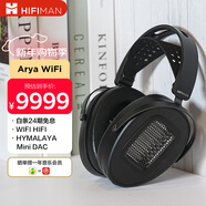 HIFIMAN（海菲曼）Arya WiFi流媒體平板振膜頭戴式HIFI無(wú)線(xiàn)藍牙耳機