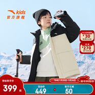 安踏兒童羽絨服男童裝25年冬戶(hù)外三防雪殼熱返IV保暖防風(fēng)加厚上衣外套 【熱返IV雪殼】夢(mèng)幻黑/浮塵灰-6 110 充絨量79g