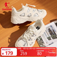 喬丹戶(hù)外徒步鞋登山鞋冬季密網(wǎng)時(shí)尚耐磨防滑休閑運動(dòng)鞋女鞋