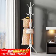安爾雅衣帽架鐵藝衣架落地臥室立式簡(jiǎn)易掛衣架室內多掛鉤 簡(jiǎn)易款白色