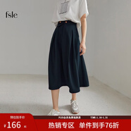 范思藍恩春秋赫本風(fēng)高腰傘裙半身裙女職場(chǎng)法式a字裙顯瘦遮胯玫瑰故事同款 薄款 藏青 XS