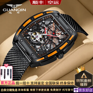 冠琴 【名表十大品牌】新款手表男士酒桶方形鏤空全自動(dòng)機械時(shí)尚休閑潮流夜光防水男表運動(dòng)學(xué)生男士腕表國表 黑殼黑面黑網(wǎng)帶【配皮表帶】