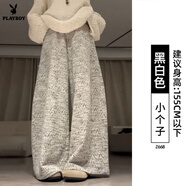 花花公子（PLAYBOY）黑白加絨小香風(fēng)褲子女款秋冬寬松高腰垂感休閑褲小個(gè)子慵懶闊腿褲 官方旗艦氣質(zhì)-黑白【小個(gè)子】人字紋闊腿褲 M 建議體重96-110斤