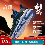 安踏兒童運動(dòng)鞋男女童跑步鞋秋冬季網(wǎng)革旋鈕扣犟彈科技學(xué)生赤焰跑鞋 【男革面】黑/藍/綠5523N-2 30 鞋內長(cháng)18.5cm