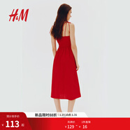 H&M女裝無(wú)領(lǐng)背心吊帶連衣裙2025秋季法式露背植物印花長(cháng)裙1275780 紅色 XS 155/80