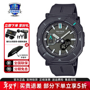 卡西歐（CASIO）男表PROTREK登山運動(dòng)手表太陽(yáng)能時(shí)尚腕表送男友新年情人節禮物 PRJ-B001-1PR太陽(yáng)能藍牙