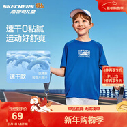 Skechers斯凱奇兒童運動(dòng)褲新款夏季舒適速干男女童短袖短褲P225K070 上裝/公主藍/007G 160