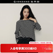 佐丹奴【韓國明星同款】?；晟琅兠迣捤蓷l紋長(cháng)袖t恤女05325555