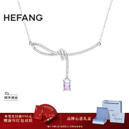 HEFANG何方珠寶極光絲帶結鎖骨鏈項鏈輕奢高級感生日新年禮物送女友 極光色
