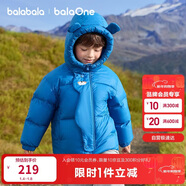 巴拉巴拉balaOne兒童羽絨服男童女童冬連帽外套保暖2025三防209425107205