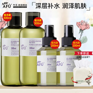 阿芙AFU大馬士革玫瑰純露 補水保濕滋潤爽膚水噴霧光感護膚品新年禮物 玫瑰純露1000ml大囤貨