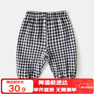 嘟嘟家寶寶長(cháng)褲夏裝嬰兒夏天防蚊褲男童格子褲女兒童褲子休閑褲 黑色格