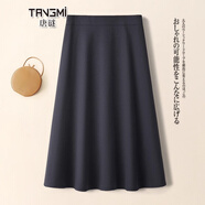 唐謎（TANGMI）垂感傘裙半身裙女秋季2025新款早秋高腰百褶裙中長(cháng)款a字大擺裙 毛呢-灰色-中長(cháng)款 L 28(105-115斤)