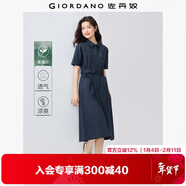 佐丹奴襯衫裙女夏季薄款萊賽爾工裝配腰帶翻領(lǐng)連袖連衣裙13465320