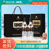 習酒習水老酒15年窖藏 送禮 濃香型白酒 52度 500ml*2瓶