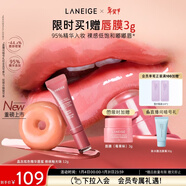 蘭芝（LANEIGE）晶凍炫色精華唇蜜桃桃釉光味12g新年禮物送女友