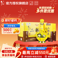牛欄山北京二鍋頭百年經(jīng)典黃龍清香型高端白酒春節過(guò)年送禮長(cháng)輩年貨禮盒 45度 500mL 6瓶 整箱裝