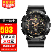 卡西歐（CASIO）手表男 g-shock自動(dòng)背光迷彩風(fēng)大表盤(pán)雙顯防水防震運動(dòng)男表石英表 軍事迷彩GA-100CF-1A9