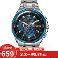 卡西歐（CASIO） 卡西歐(CASIO)男式手表 5馬達太陽(yáng)能多功能腕表小鋼炮明星同款 EFR-539D-1A2