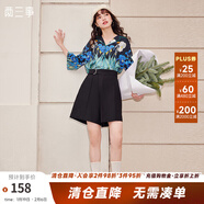 兩三事 與風(fēng)私奔 2025春季新款簡(jiǎn)約系帶雪紡闊腿高腰短褲女 黑色 S