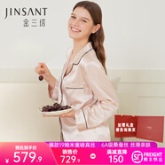 金三塔真絲睡衣女100%桑蠶絲外穿絲滑親膚兩件套睡褲居家服禮物 [熱薦]19姆米香妃色 2XL