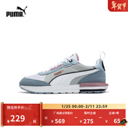 彪馬（PUMA）輕便復古跑鞋運動(dòng)鞋男女新款冬休閑慢跑鞋R22 383462 淺灰-白-暗藍色-淺葡萄紫-13 37
