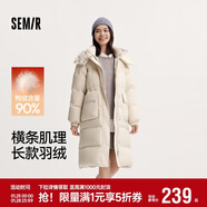 森馬（Semir）90絨羽絨服女長(cháng)款收腰顯瘦冬季寬松連帽三防厚外套101724113055