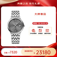 歐米茄（OMEGA）瑞表碟飛系列天文認證自動(dòng)機械男腕表39.5mm【新年送禮】 鋼帶灰盤(pán)424.10.40.20.06.001