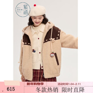 紫涵（ZIHAN）紫涵羊羔毛兔耳連帽短外套女2025年冬季新款甜美撞色抽繩寬松外衣 米黃 XL