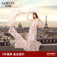 歌莉婭歐若風(fēng)無(wú)袖連衣裙女新款真絲掛脖印花氣質(zhì)長(cháng)裙1C4L4K860 93D淡粉鳶尾花印花 L
