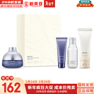 蘇秘37°（Su:m37°）套裝呼吸37驚喜水分水乳霜時(shí)光能量套盒女護膚品禮盒孕婦禮物 蘇秘驚喜水分啫喱面霜4件套290ml