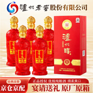 瀘州醇酒柔和 瀘州老窖42度優(yōu)級濃香型白酒 500ml*6瓶整箱 年貨送禮喜酒