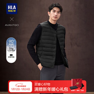 海瀾之家（HLA）羽絨馬甲男款輕商務(wù)經(jīng)典系列保暖馬甲男冬季 黑色11 2XL 185/100A推薦180~195斤