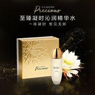 嬌韻詩(shī)抗皺至臻凝時(shí)精華水150ml爽膚水保濕修護維穩緊致護膚品新年禮物