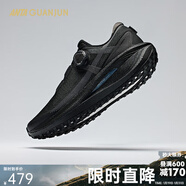 安踏（ANTA）全天候系列2跑鞋男女輕質(zhì)跑步鞋運動(dòng)鞋112445542AS 【男款】基礎黑/碳灰-5 39