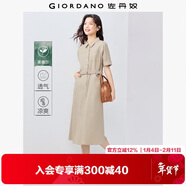 佐丹奴襯衫裙女夏季薄款萊賽爾工裝配腰帶翻領(lǐng)連袖連衣裙13465320