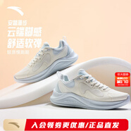安踏|漫步2女鞋跑鞋運動(dòng)鞋網(wǎng)面透氣輕質(zhì)跑步鞋冬季減震 象牙白/淺霧灰-2 37.5