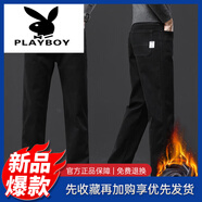 花花公子（PLAYBOY）高端加絨牛仔褲男秋冬款寬松直筒男褲2025新款冬季灰色休閑長(cháng)褲子 純黑色【加 絨加 厚】 42