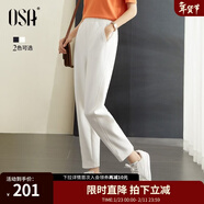 歐莎（OSA）九分休閑褲女夏季薄款小個(gè)子松緊腰顯瘦錐形運動(dòng)褲 白色 S
