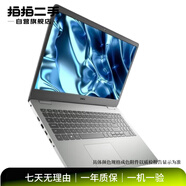 戴爾（DELL）戴爾(DELL) 靈越 14Plus /靈越16Plus  輕薄便攜商務(wù)辦公游戲 二手筆記本 以質(zhì)檢報告為準 靈越 15 5580 系列