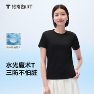 拇指白小T二代水光短袖T恤男女26春夏新品三防純棉白小丅 黑色女款 M