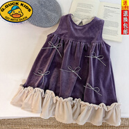 R.DUCKKIDS女童小香風(fēng)毛呢背心裙套裝2025冬新款兒童拜年禮服加絨格子百褶裙 紫色蝴蝶結魚(yú)尾裙 加絨 90