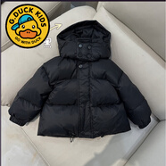 G.duck兒童防寒服外套絨服加絨寶寶保暖滑雪服外出冬季男童女童連帽童裝 墨黑色 90 (身高80-90)