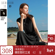 三彩2024春季新款法式優(yōu)雅小黑裙18姆米重磅真絲桑蠶絲連衣裙女 烏黑色 S 155/80A