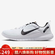 耐克NIKE男訓練鞋 FLEX EXPERIENCE RN 12 運動(dòng)鞋DV0740-101白黑44.5