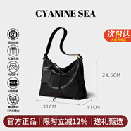 海青藍 CYANINE SEA奢侈包包女包2026新款斜挎包托特包生日新年情人節禮物送女友老婆 植鞣牛皮-黑色-中號-不帶側邊口袋 品牌禮盒裝