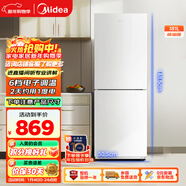 美的（Midea）181升兩門(mén)冰箱白色兩門(mén)小戶(hù)型客廳家用電冰箱租房宿舍低音節能低噪可冷藏冷凍不占地MR-190E