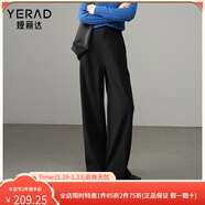 婭麗達綠葉吊牌闊腿褲女秋季黑褲子灰色拖地褲2024新款直筒休閑褲 黑色（A0） 26